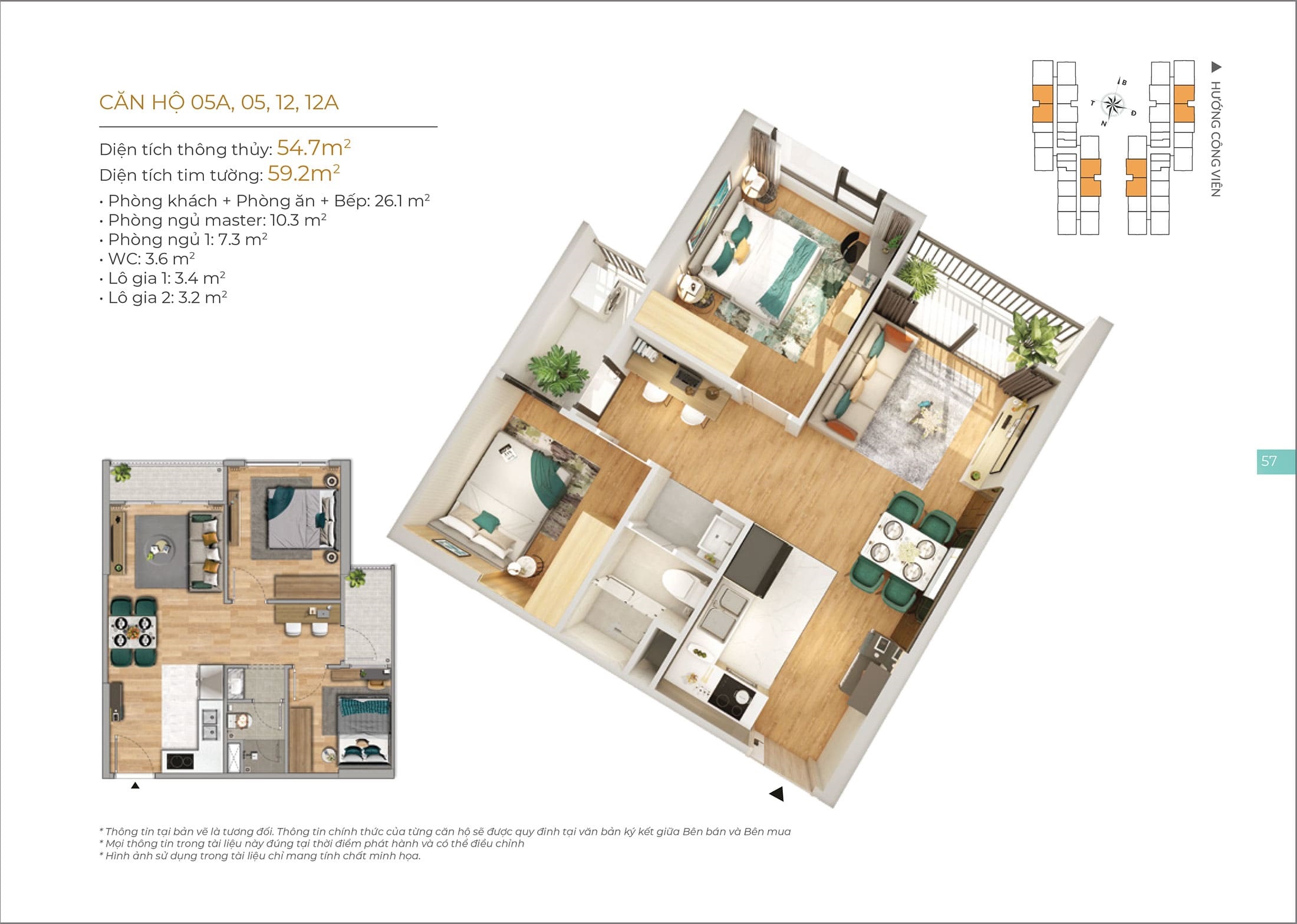 Căn hộ 2 phòng ngủ Imperia Sky Park